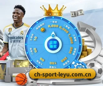 乐鱼 APP 深度功能